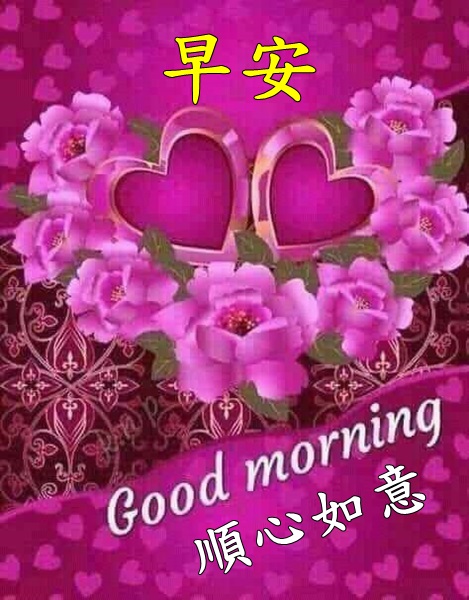 按我可連結至更清楚的圖片